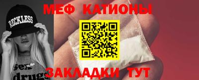 каннабис Ливны