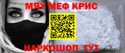 Альфа ПВП Ликино-Дулёво