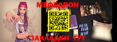 Альфа ПВП Ликино-Дулёво