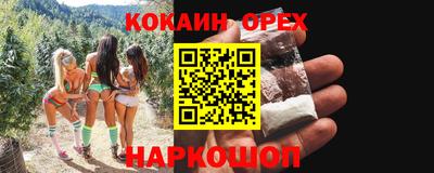 скорость mdpv Лесосибирск