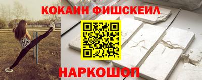 Альфа ПВП Ликино-Дулёво
