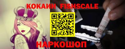 каннабис Ливны