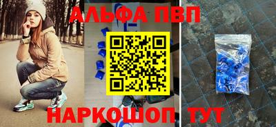 скорость mdpv Лесосибирск