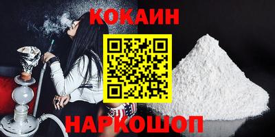 скорость mdpv Лесосибирск