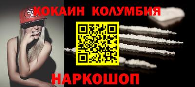 Альфа ПВП Ликино-Дулёво