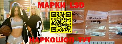 каннабис Ливны