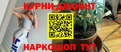 Альфа ПВП Ликино-Дулёво
