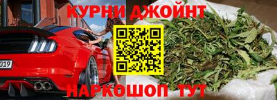 скорость mdpv Лесосибирск