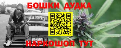 скорость mdpv Лесосибирск