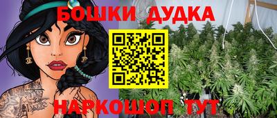 Альфа ПВП Ликино-Дулёво