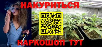 скорость mdpv Лесосибирск