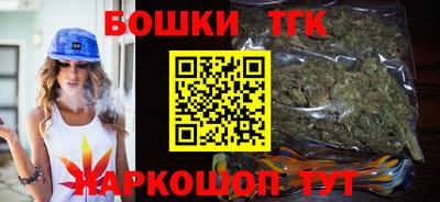 скорость mdpv Лесосибирск