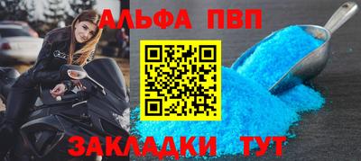 скорость mdpv Лесосибирск
