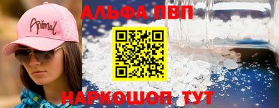скорость mdpv Лесосибирск