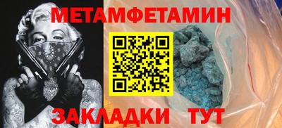 Альфа ПВП Ликино-Дулёво