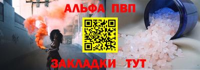 скорость mdpv Лесосибирск