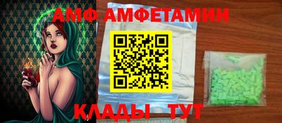 скорость mdpv Лесосибирск