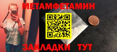 скорость mdpv Лесосибирск
