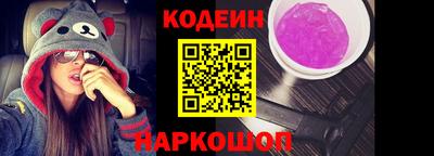 скорость mdpv Лесосибирск