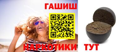 скорость mdpv Лесосибирск