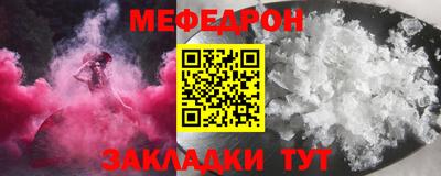 Альфа ПВП Ликино-Дулёво