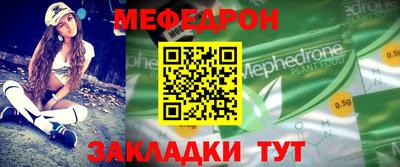 Альфа ПВП Ликино-Дулёво